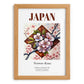 Japan, Nihon-koku – Travel Wall Decor, set in oak frame
