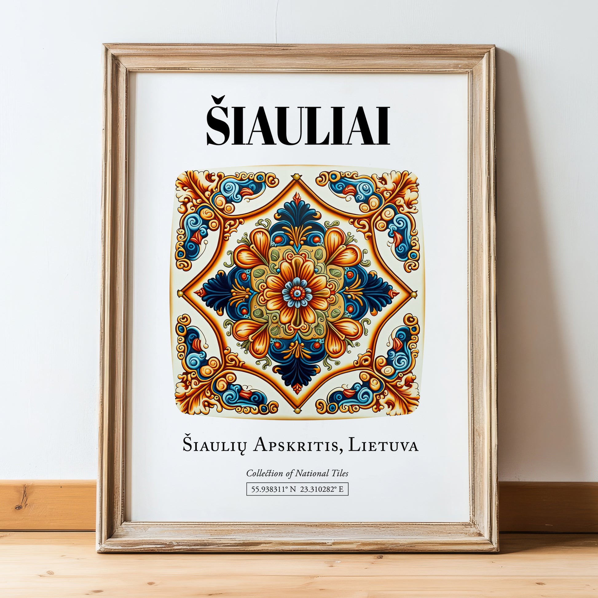 Šiauliai, Lithuania – Cityscape Wall Art, in wooden frame leaning on the floor