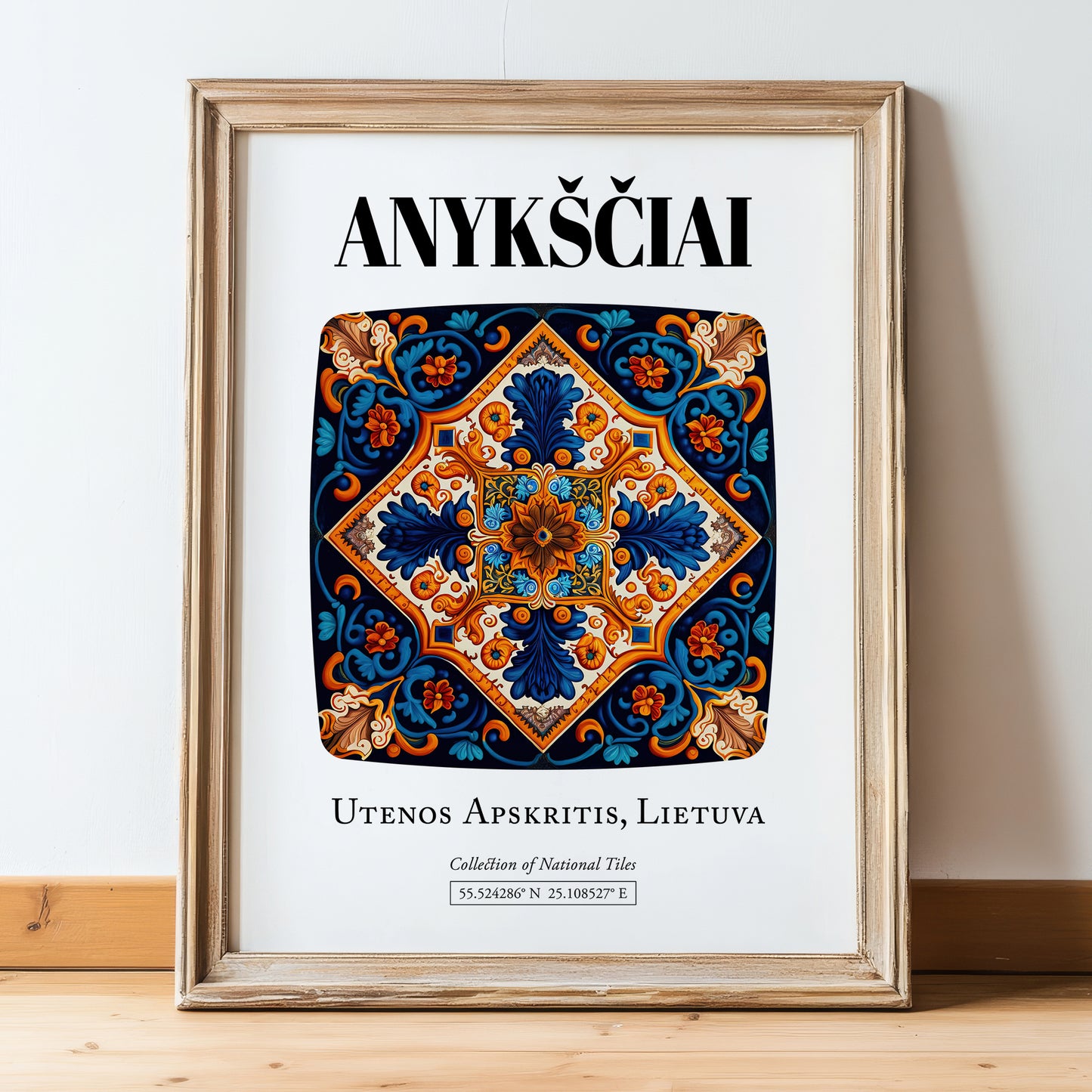 Anykščiai, Lithuania – Away From Home Poster, in wooden frame leaning on the floor