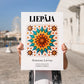 Liepāja, Latvia – National Pride Wall Decor, no-text version framed in wood