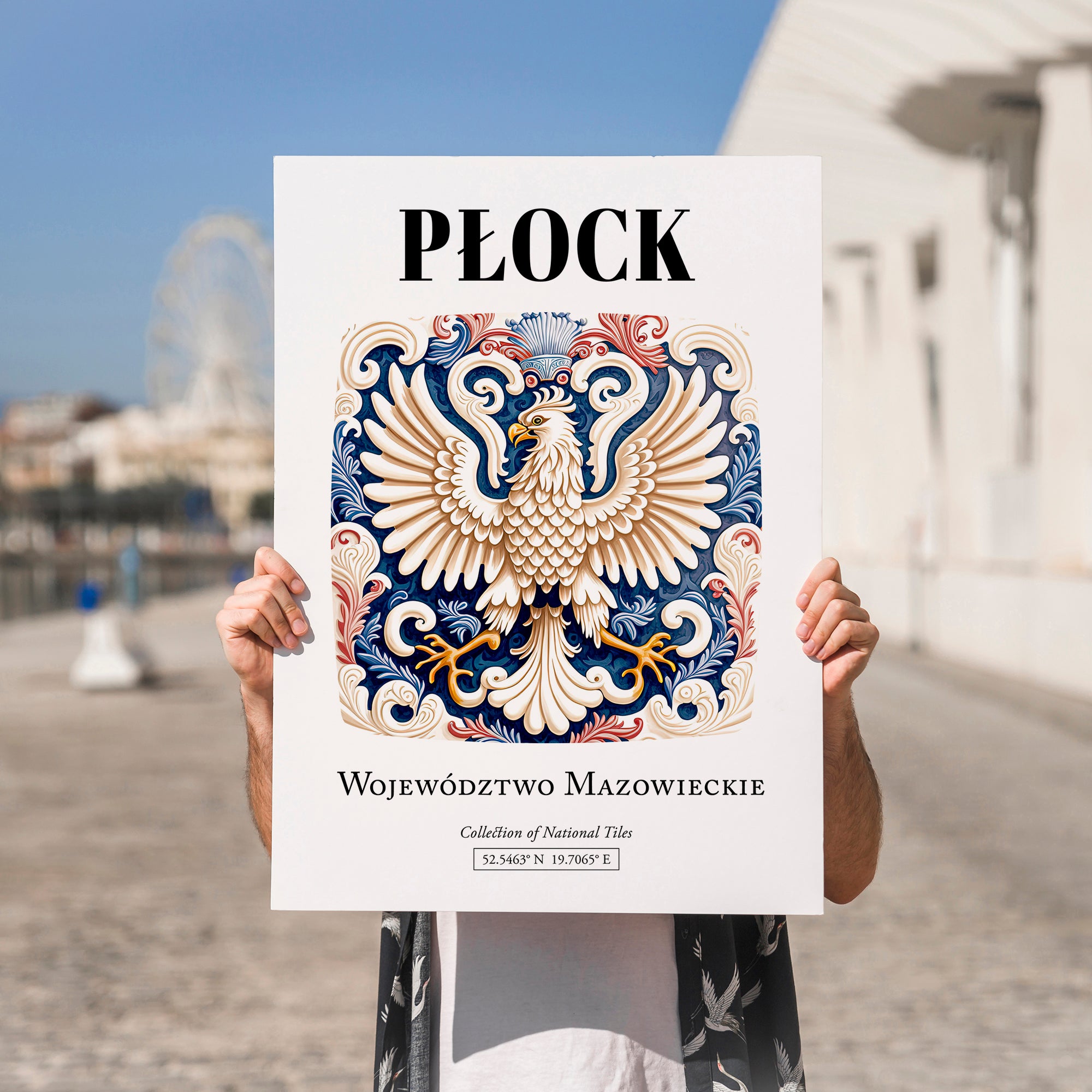 Płock, Poland – Travel Wall Art, no-text version framed in wood