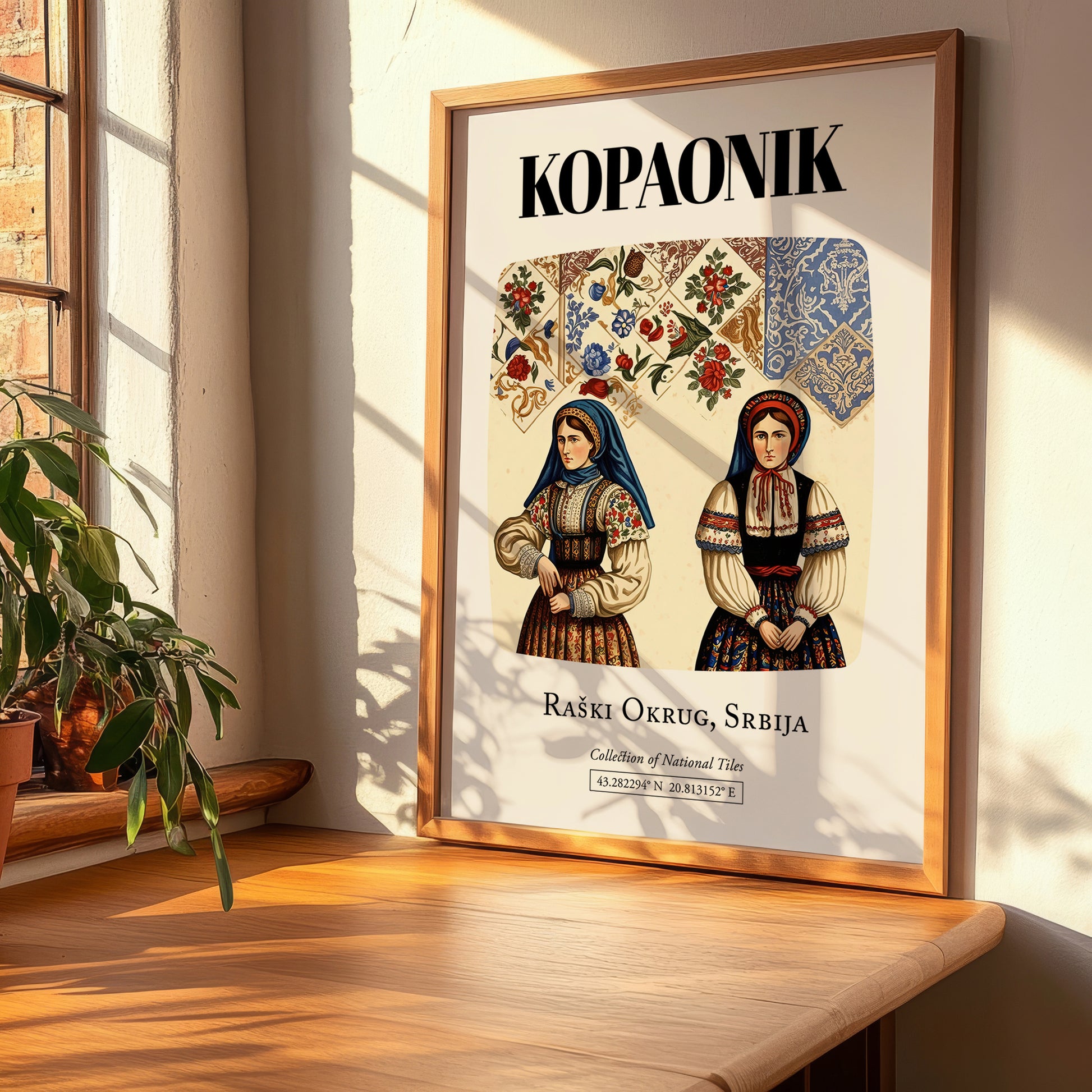 Kopaonik, Serbia – Travel Print, clean layout with no caption