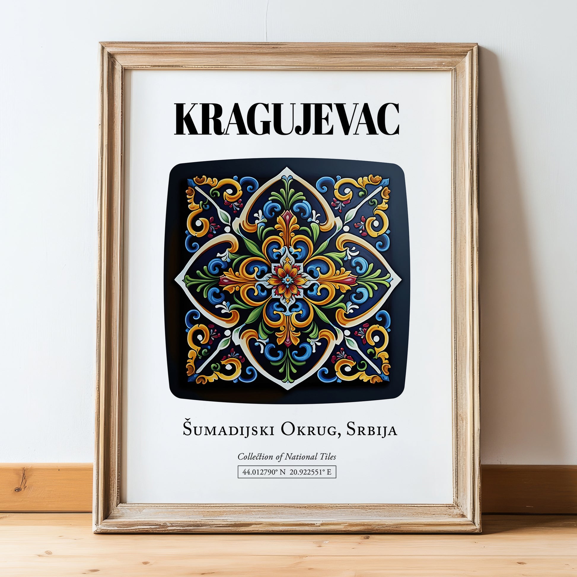 Kragujevac, Serbia – Illustrated Travel Poster, in wooden frame leaning on the floor